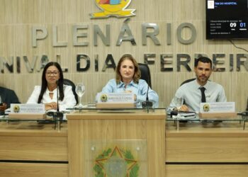 Câmara de Jucuruçu aprova criação de novos cargos e aumento do piso salarial do magistério