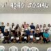 Solidariedade marca ação social da Igreja Metodista Wesleyana do Monte Santo no Domingo de Páscoa