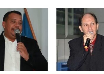 Vereador chama colega de mentiroso em reunião da Câmara de Itanhém