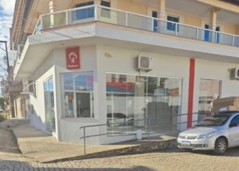 Fechamento de agências do Bradesco não atinge apenas Itanhém, mas também outras cidades do Sul da Bahia