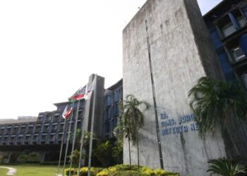 TCM-BA determina rompimento automático do vínculo de servidores municipais após aposentadoria